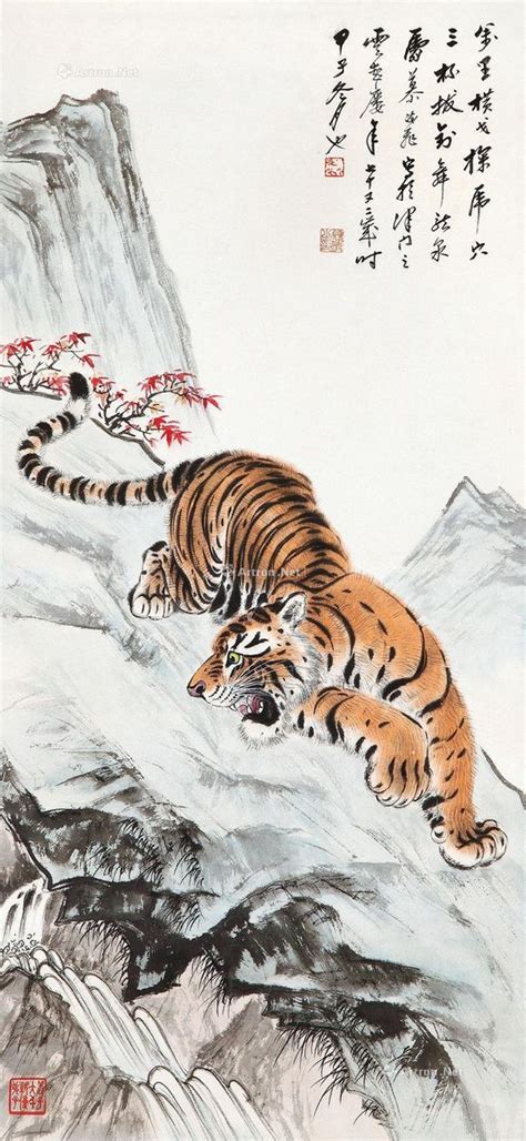 1984年 老虎 畫